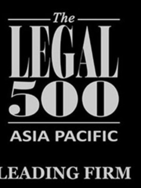 Leading Firm — Asia Pacific award certificate from The Legal 500